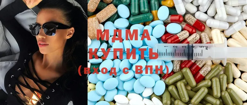 MDMA кристаллы  где купить   Игарка 